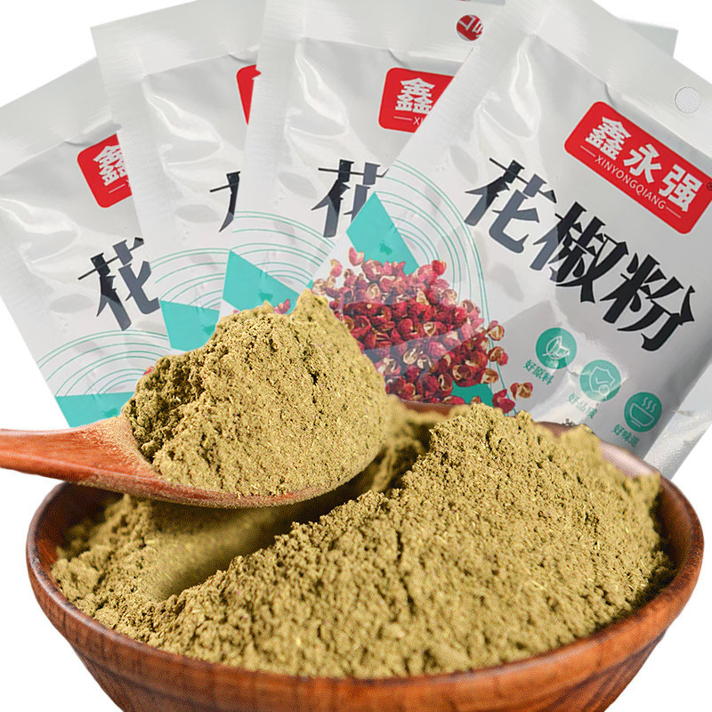 花椒粉家用干燥花椒面调料香料麻椒粉麻辣商用四川正宗纯小包装特