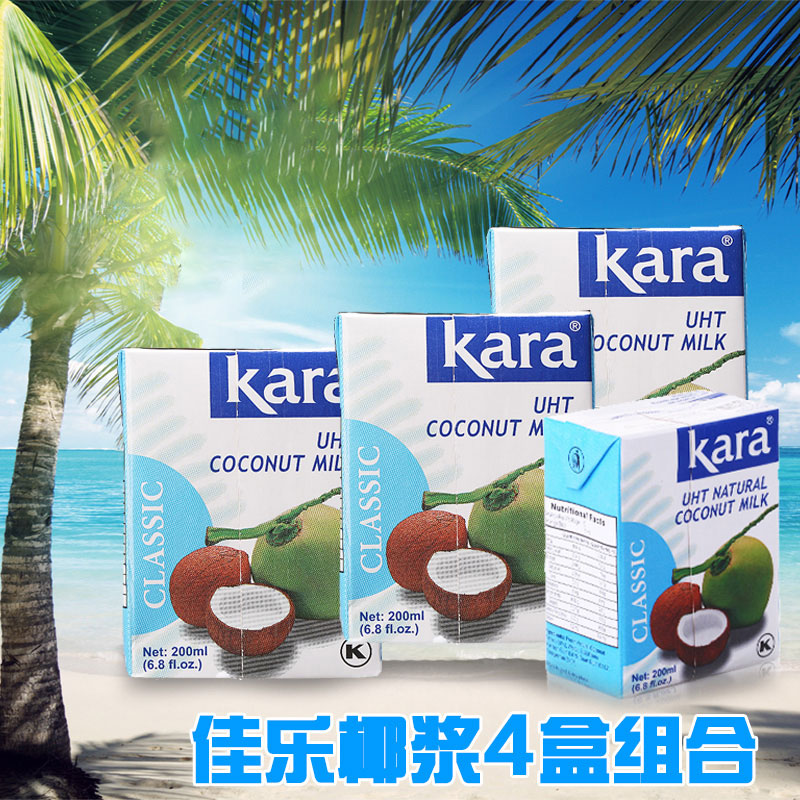 kara佳乐椰浆高浓度夏日甜点