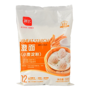 展艺小麦淀粉澄粉澄面冰皮月饼家用青团专用原料材料糯米粘米面粉