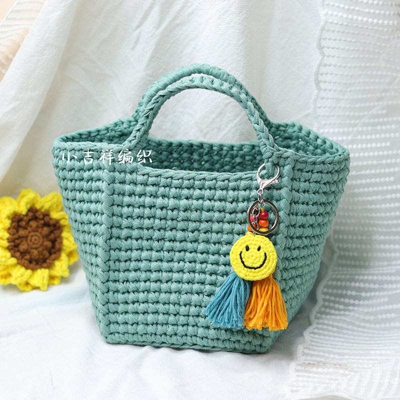 小吉祥编织手工diy钩针棉麻线菜篮子手提包材料包