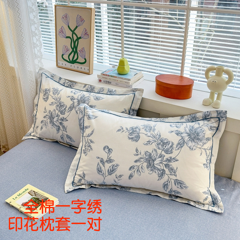 新品40支纯棉斜纹100%全棉印花宽边成人单品枕套48x74一对装包邮