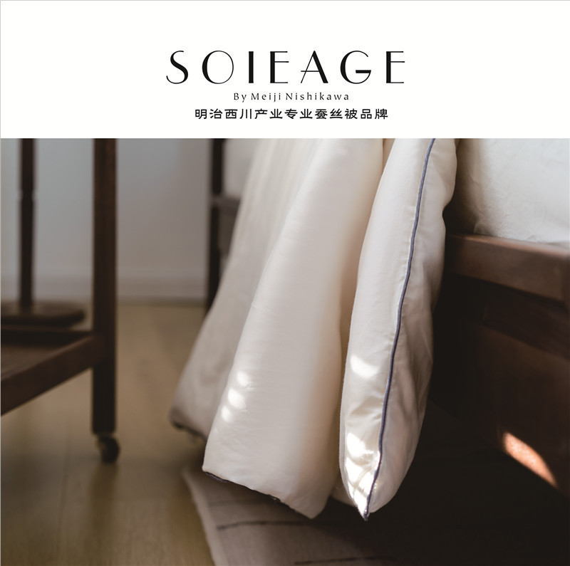 出口明治西川SOIEAGE蚕丝冬被220x240双人春秋被200x230被子被芯