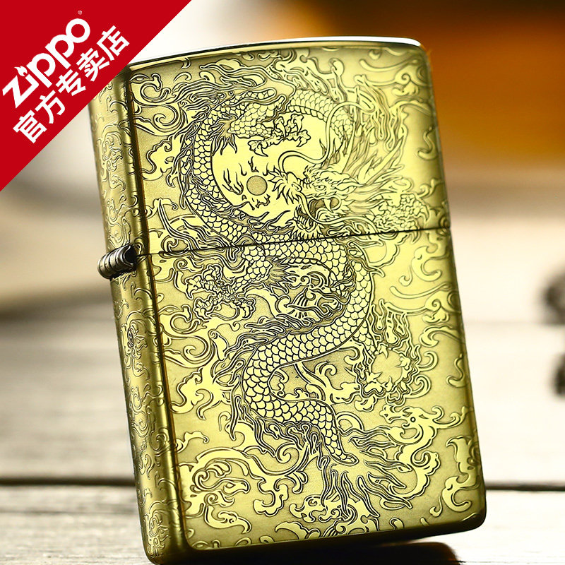 zippo四面环绕祥云腾龙打火机