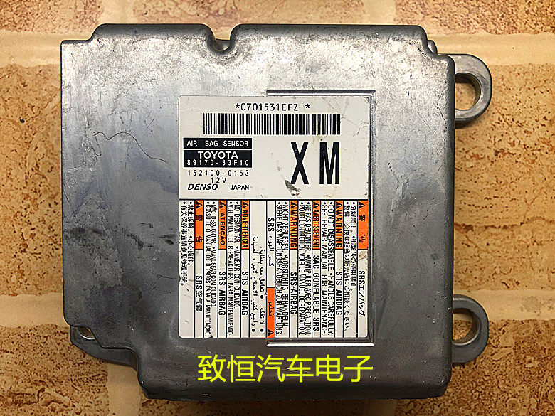 ES200/260/300H 89170-33F10 33F20 33D40in the Car/Articles/Fitting/Refit , Auto Parts and Accessories , Electrical System , Automotive Sensors  category - from Buy2taobao.com to provide professional Taobao agent buy service