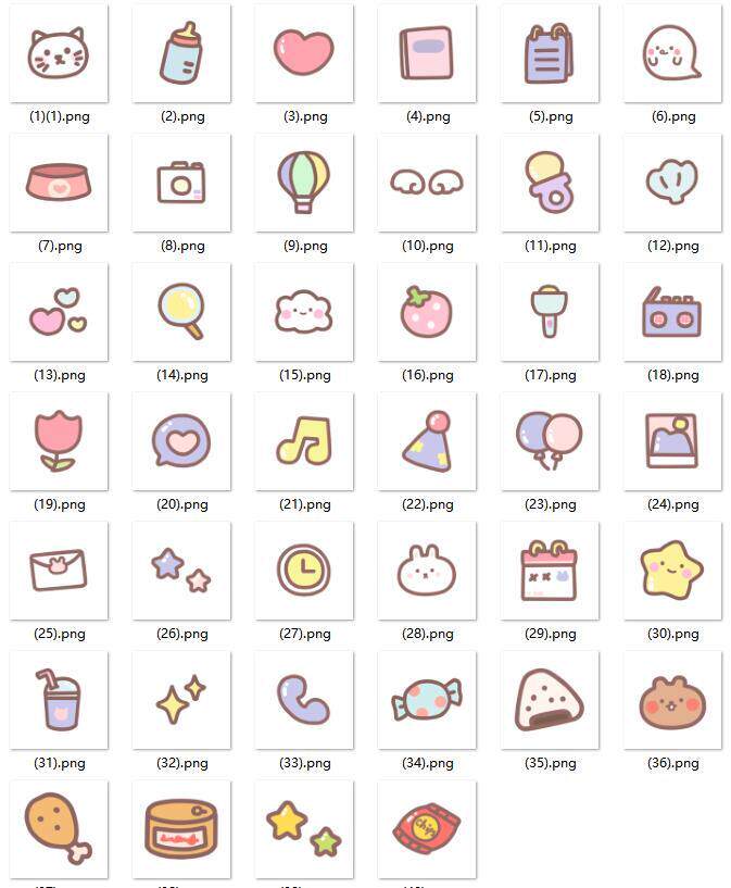 40张小图标卡通图案表情素材电子贴纸手账设计png免抠饭圈美工