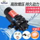 通用12v水泵电动喷雾器水泵电机小马达配件高压自吸泵隔膜泵 包邮