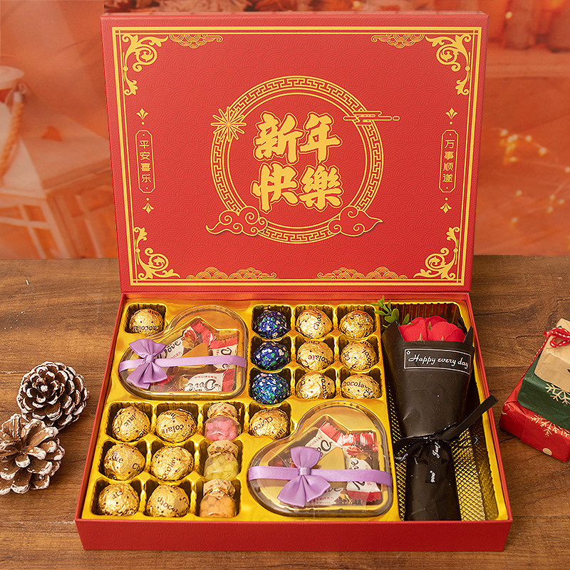 德芙巧克力礼盒装送女朋友老婆情人节实用生日儿童男女孩新年礼物