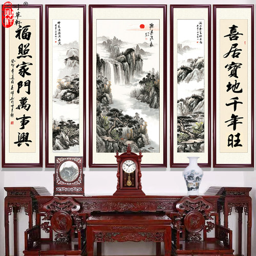 高端大气客厅定制中堂画挂画中式