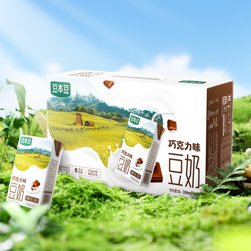 甄好巧克力豆奶豆本豆