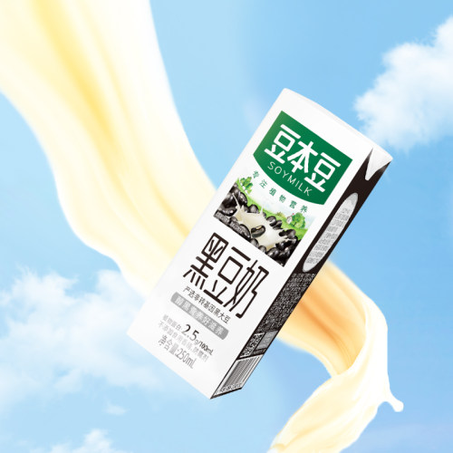 【砍价】豆本豆黑豆奶250ml*4盒多口味豆奶早餐豆奶植物蛋白饮料