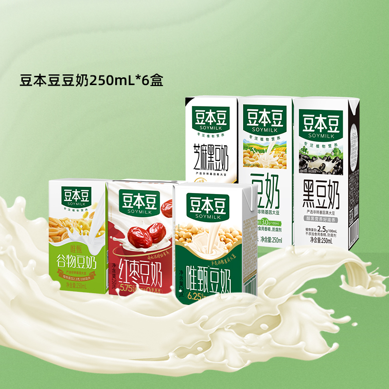 顺手红枣豆奶250ml*6盒