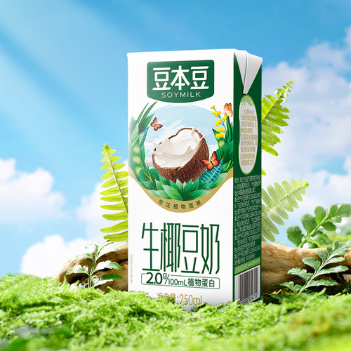 新老包装随机发货，请知悉~