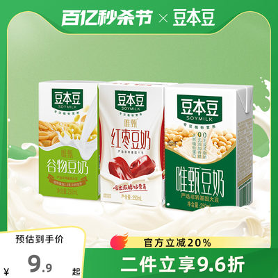 豆本豆|唯甄红枣豆奶250ml*6盒