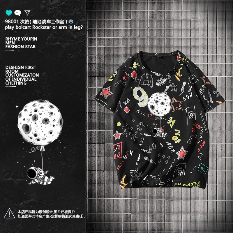 ibe LEE X NASA联名学生潮可爱圆领男女花短袖T恤上衣打底衫学生在类目 男装, 卫衣中 - 来自Buy2taobao.com提供专业的淘宝代购服务