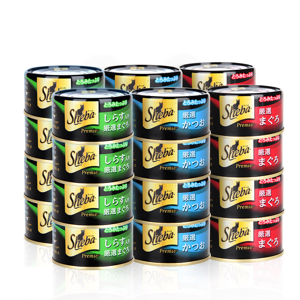 sheba希宝黑金系列猫罐头75g罐原装进口纯白肉猫咪零食猫湿粮黑罐