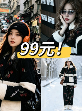 99特价粉丝福利冬季纯棉三层夹棉女睡衣套装甜美花边外穿家居服