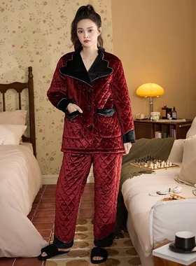 1CC三层夹棉保暖冬睡衣女红色丝绒家居服套装西装翻领时尚可外穿