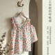 高级感全棉宽松大码 韩版 吊带睡衣女款 夏季 可外穿家居服 甜美飞袖