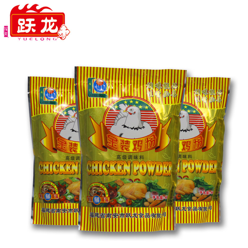 跃龙金装鸡粉454克*3包 炒菜卤面火锅烧烤调味面包食品专用配料