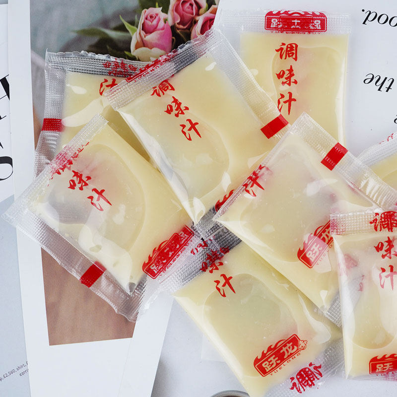 跃龙大蒜汁6克*100包 鲜蒜汁纯浓缩鲜榨调味汁清蒸海鲜拌凉 包邮