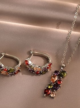 套装锆石项链耳环七彩项链耳环两件套女气质女网红圆脸锁骨链吊坠