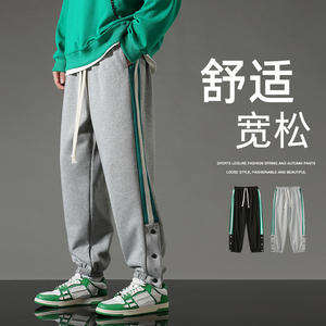 新款潮流排扣长裤男港风宽松休闲束脚卫裤篮球裤XZ712-5-2916-P50