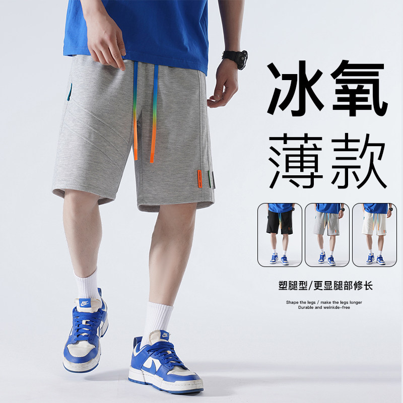 夏季薄款学生休闲运动短裤港风日系宽松5五分裤XZ712-5-D013-P35图片