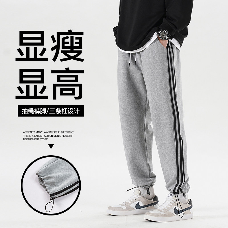 运动长裤男士宽松小脚卫裤条纹休闲抽绳束脚裤XZ712-5-714-P45图片