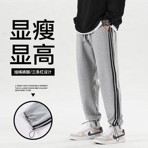 运动长裤男士宽松小脚卫裤条纹休闲抽绳束脚裤XZ712-5-714-P45图片