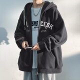 网络图韩版男复古字母刺绣学生连帽卫衣开衫外套712-5-W105-P45，女装短外套，星座1112-5（原712-5）