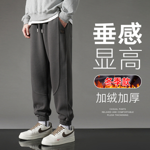 运动长裤男宽松小脚卫裤抽绳休闲束脚裤XZ712-5-516-P50 加绒P60图片
