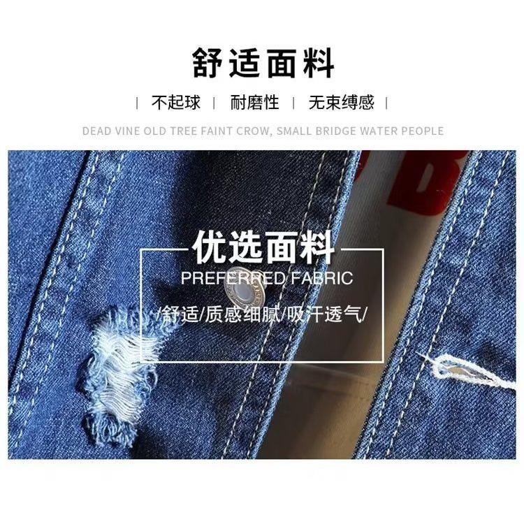 春秋休闲男装新款外套上衣牛仔外套夹克牛仔衣男,男装工装外套,星座1112-5（原712-5）