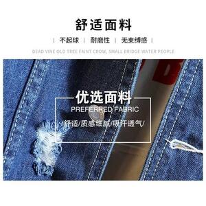 春秋休闲男装新款外套上衣牛仔外套夹克牛仔衣男