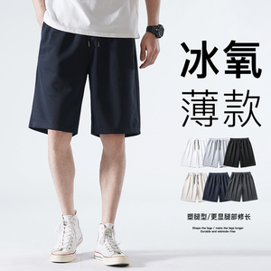 夏季薄款学生休闲运动短裤港风日系宽松5五分裤XZ712-5-D011-P30,黑皮肤穿搭高级图片