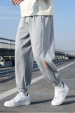 2023春秋新款卫裤男宽松运动裤青少年时尚束脚裤XZ712-5-2280-P50，男装休闲裤，星座1112-5（原712-5）