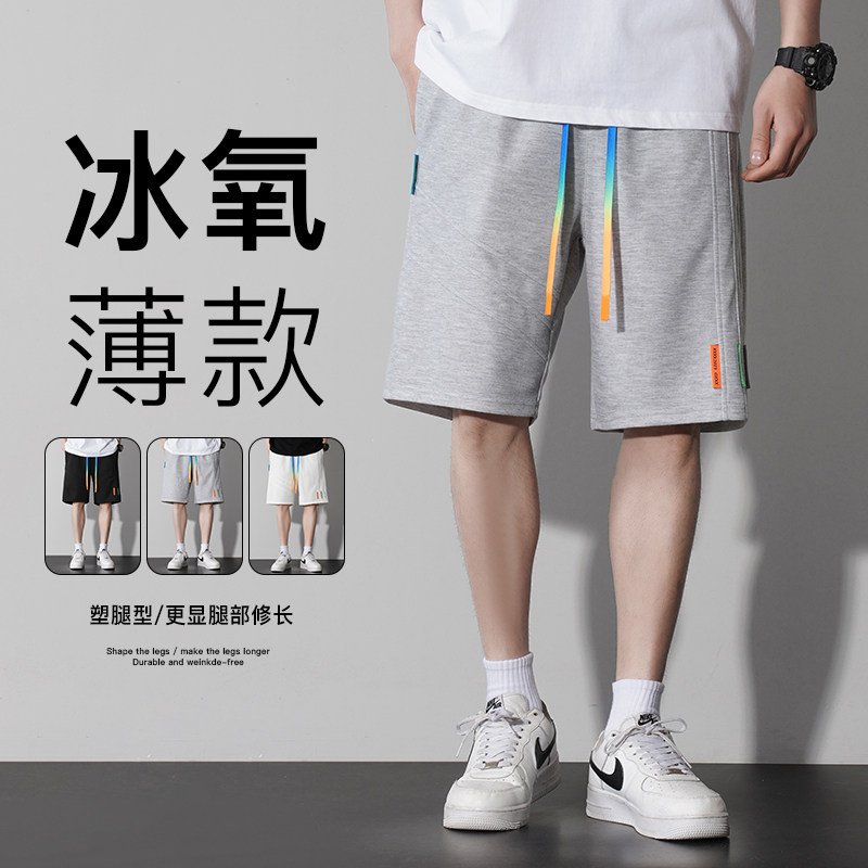 夏季薄款学生休闲运动短裤港风日系宽松5五分裤XZ712-5-D013-P35图片