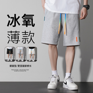夏季薄款学生休闲运动短裤港风日系宽松5五分裤XZ712-5-D013-P35图片