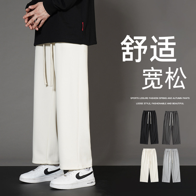 港风宽松阔腿九分裤男运动休闲裤直筒垂坠感长裤XZ712-5-X214-P45图片