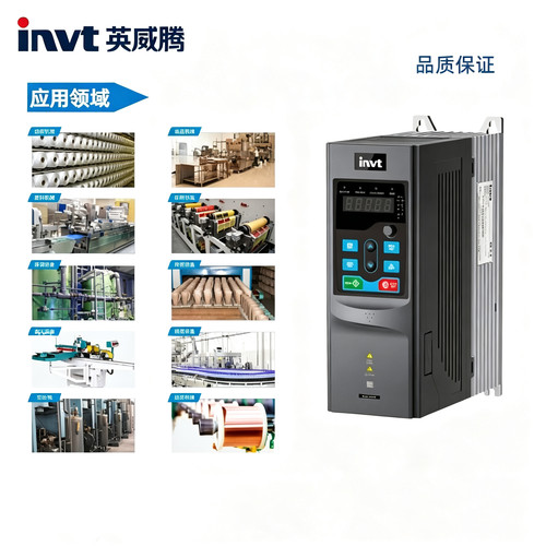 GD200A220/250/280/315/355KW