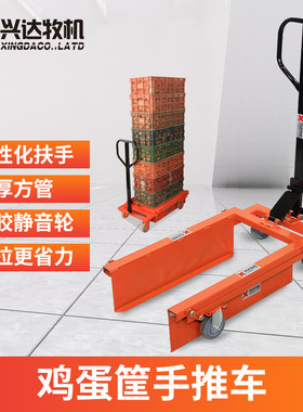 兴达牧机静音橡胶万向轮高承载