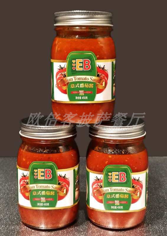 欧倍客 多用途 意式番茄酱 Italian Tomato Sauce 450克/瓶
