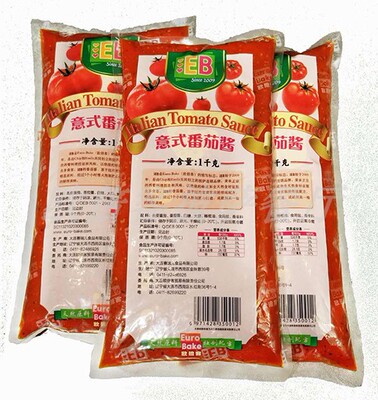 多用途 意式番茄酱 Italian Tomato Sauce西餐厅调料酱 1公斤装