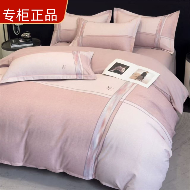 罗兰家纺全棉磨毛四件套