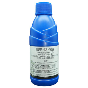 11%精甲·咯·嘧菌种子包衣杀菌剂500克津亨
