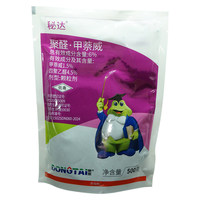 东泰6%聚醛·甲萘威蜗牛杀虫剂