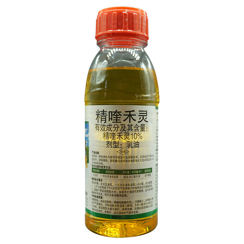 10%精喹禾灵大豆田一年生禾本科杂草除草剂包地大户天宝
