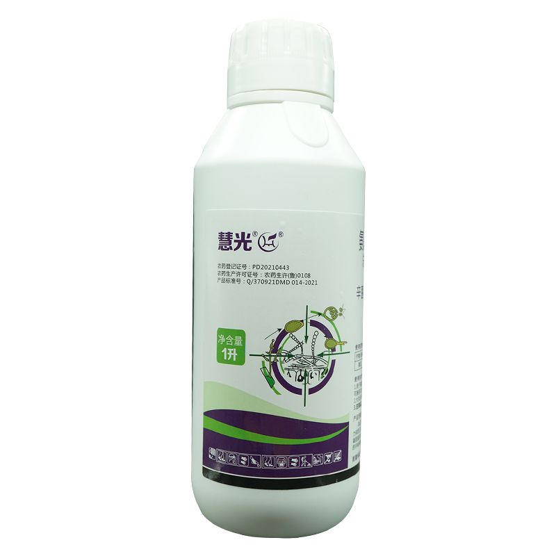 3.2%氨基寡糖素辛菌胺黄瓜病毒病