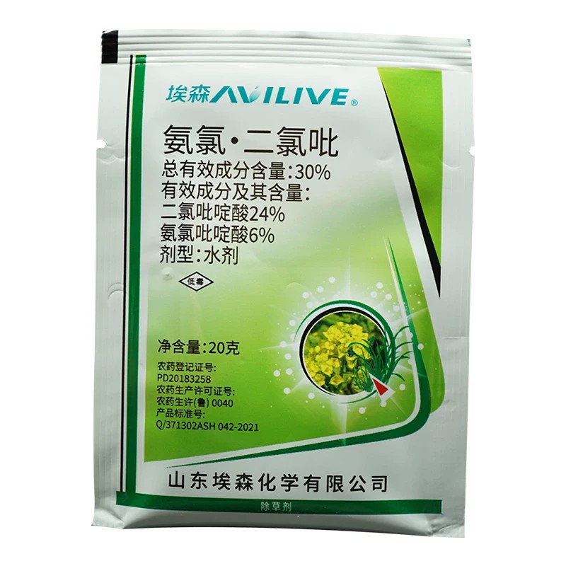 氨氯吡啶水剂油菜一年生阔叶杂草
