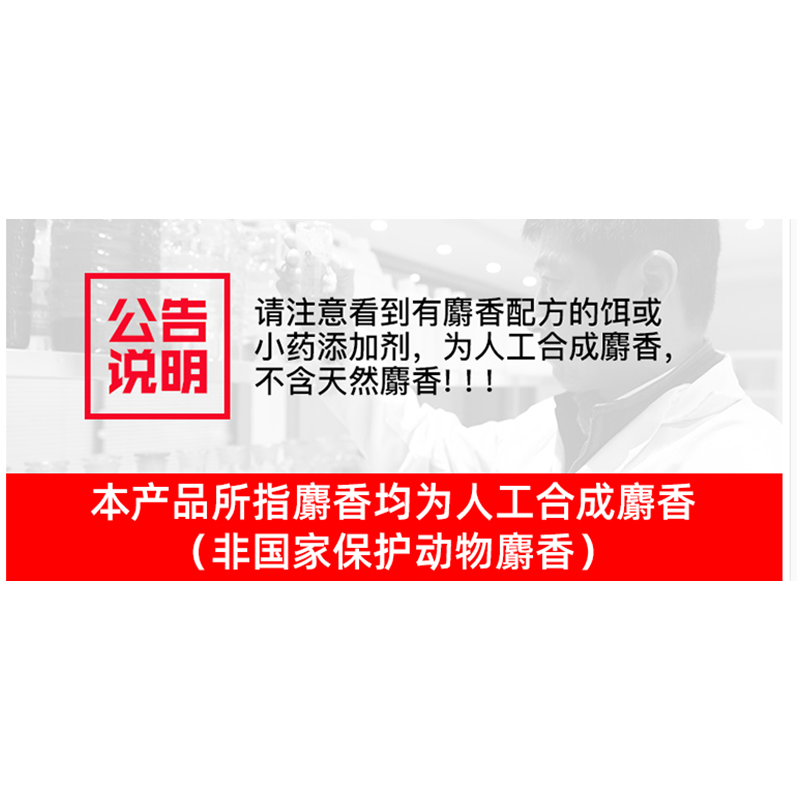 中逵魁窝鱼饵本味鱼痴鱼醉鲢鳙鲫鱼鲤鱼饵料窝料鱼料野钓钓鱼用品