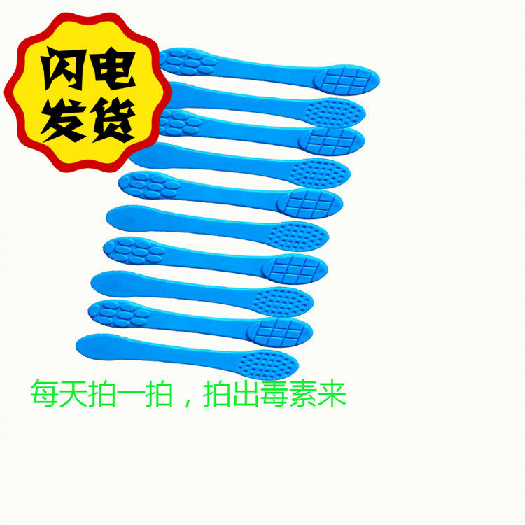 手掌养护健康硅胶版敲打捶拍痧板